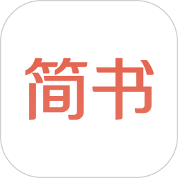 简书app国际版