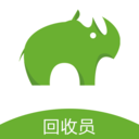 绿犀牛回收员安全版