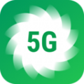 5G清理官方版最新版