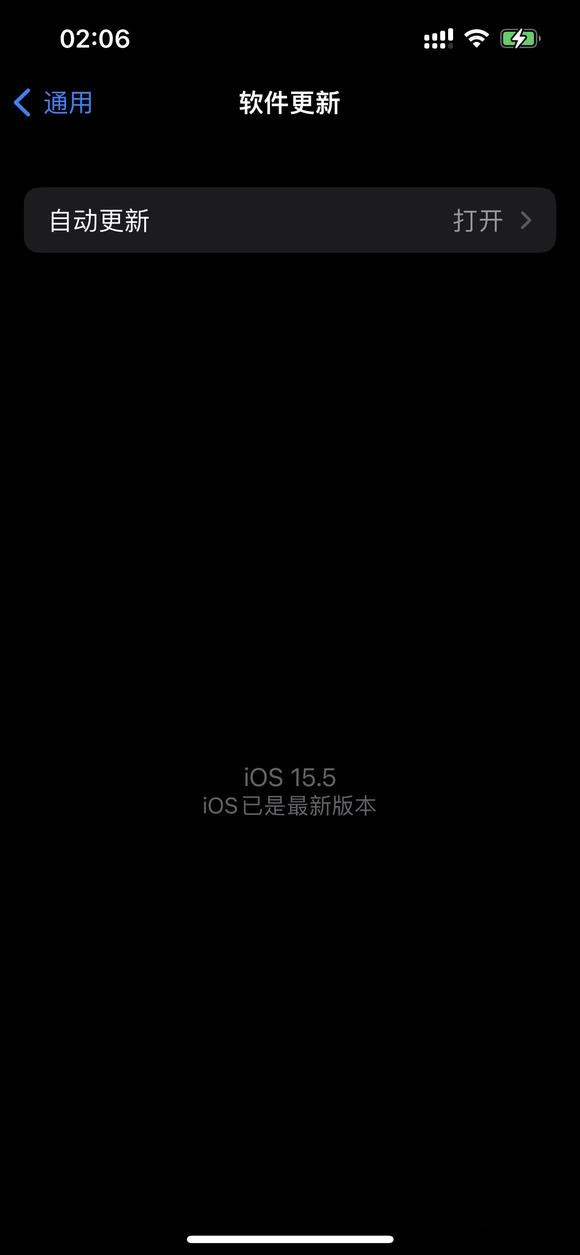 苹果ios15.5正式版描述文件官网版安全版