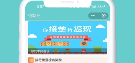 QQ截图20240109144120.png