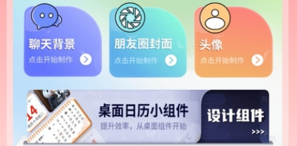 QQ截图20240109150558.png