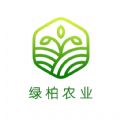 绿柏农业团购官方版净化板