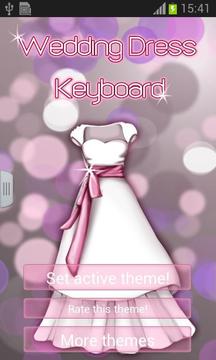 Wedding Dress Keyboard中文版