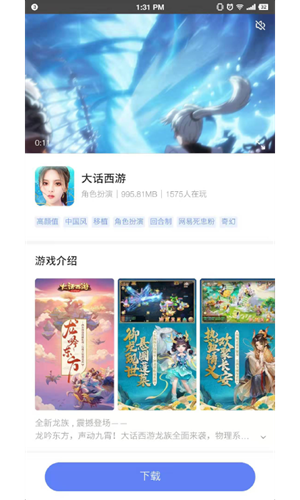 cydia源大全预约精简版