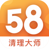 58清理大师免费版