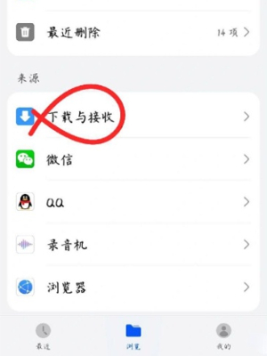 《zliabary》下载的书籍操作方法