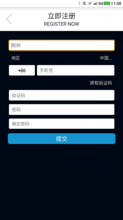 美达罗捷app