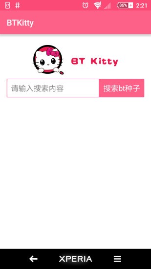 btkitty搜索手机版官方版