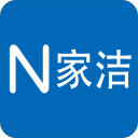 N家洁(上门保洁)官方