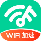 WiFi钥匙专家官方