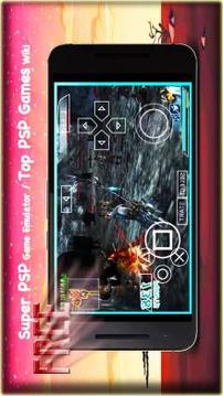 Golden Psp和模拟器高清游戏的Android和PlayStation官服