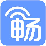 畅WiFi手机版