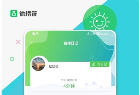 QQ截图20230315101809.png