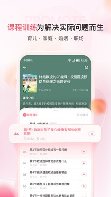 千知百汇最新