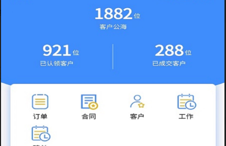 QQ截图20230714104621.png