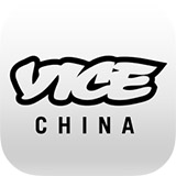 VICE中国免费版