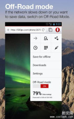 Opera Beta