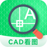 CAD图纸看看中文版