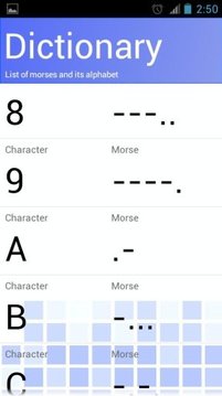 莫尔斯代码国际版