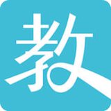 汇教通客户端官方版