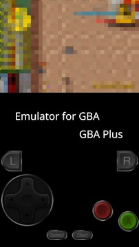 Emulator for GBA Pro Plus免费版