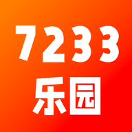 7233乐园游戏盒子汉化版