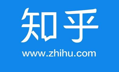 《知乎》会员取消自动续费的操作方法(知乎会员取消续费怎么操作)