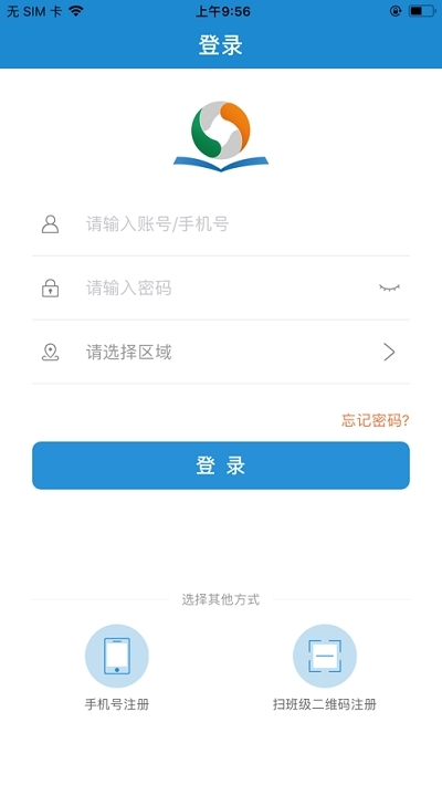 郑州教育资源公共服务平台最新版本