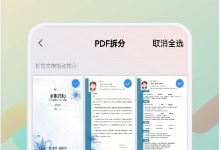 QQ截图20230322100108.png