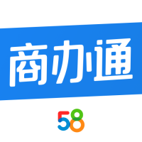 58商办通平台极速版