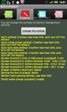 电池专家(Battery Master)免费版最新版