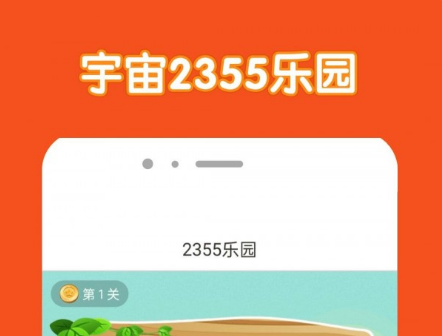 QQ截图20230310104447.png