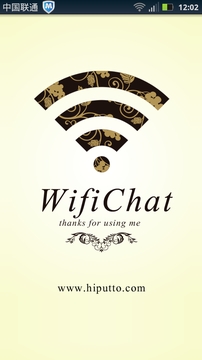 WiFi Chat汉化版