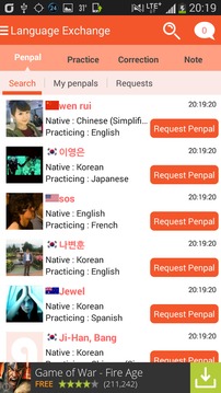 AnyTalk : Meet Global Friends精简版