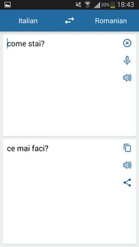 意大利语罗马尼亚语翻译极速版