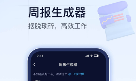 QQ截图20230710095533.png