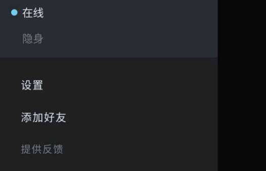 《steam》没有手机令牌解决方法