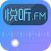 悦听FM最新版