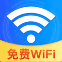 WiFi速联大师汉化版