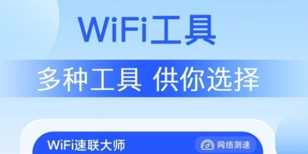 QQ截图20240122153153.png