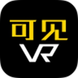 可见VR官方版