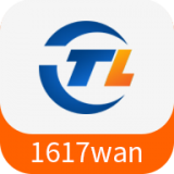 1617wan官方