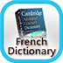 英法词典 French-English Dict极速版