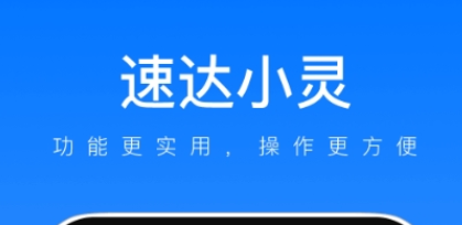 QQ截图20240123142448.png