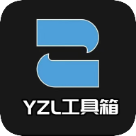 yzl6cn画质助手正版