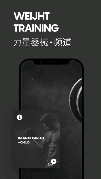 LavaRadio环境音乐极速版