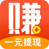 赚钱吧中文版