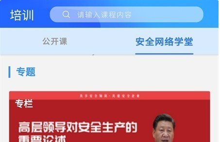 QQ截图20230215102519.png