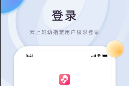 QQ截图20230306100944.png